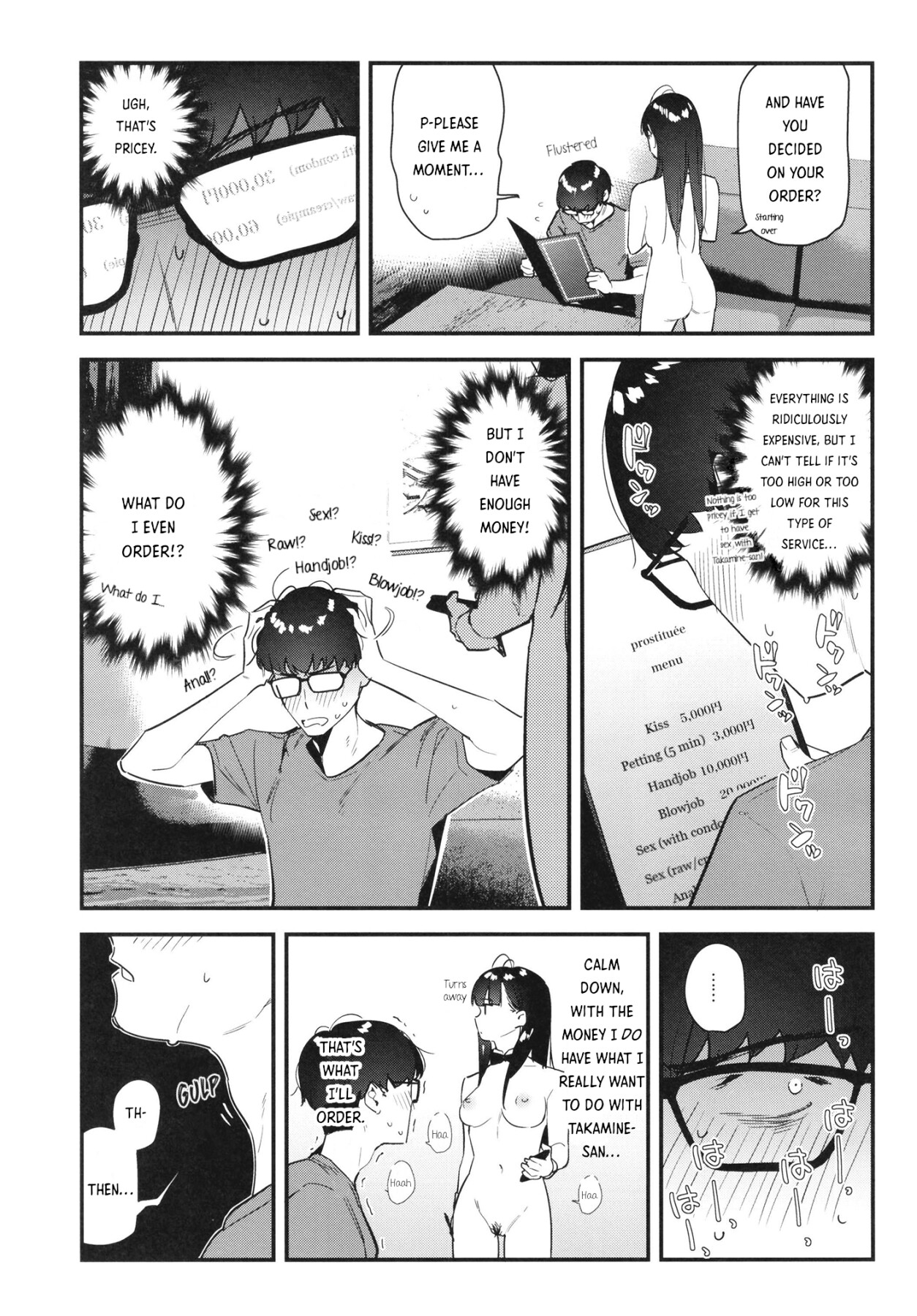 Hentai Manga Comic-My favorite girl's part-time job offers -Read-20